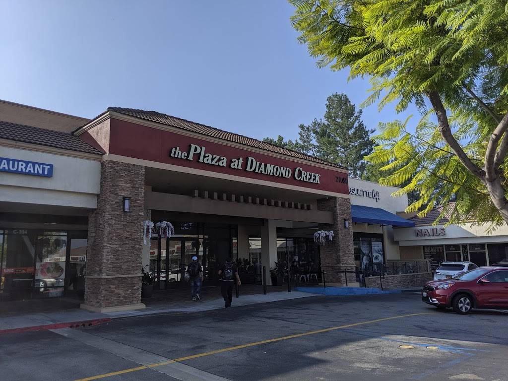 S&J Gran cafe | restaurant | #C107, 21050 Golden Springs Dr, Diamond Bar, CA 91789, USA | 9094681731 OR +1 909-468-1731