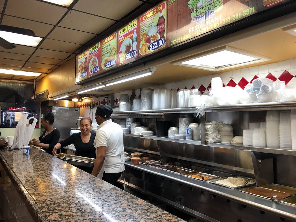Mofongo Del Valle | restaurant | 3340 Broadway, New York, NY 10031, USA | 2122818360 OR +1 212-281-8360