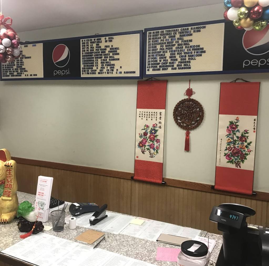 Lucky Fortune | restaurant | 422 Main St, Damariscotta, ME 04543, USA | 2075632800 OR +1 207-563-2800