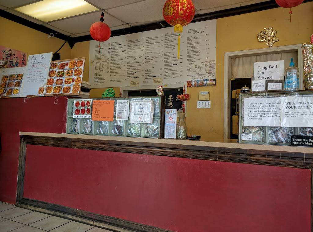 Got Rice | restaurant | 3502 S Carrier Pkwy, Grand Prairie, TX 75052, USA | 9722829990 OR +1 972-282-9990