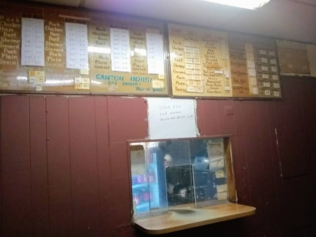 Canton House Chop Suey | meal takeaway | 4100 N Grand Blvd, St. Louis, MO 63107, USA | 3145310005 OR +1 314-531-0005