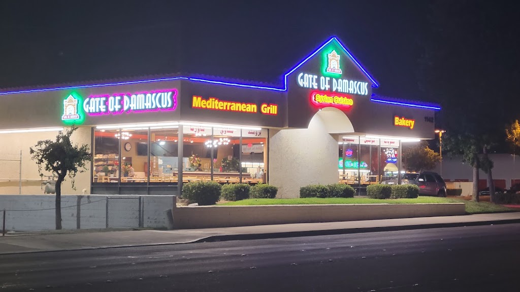 Gate of Damascus | restaurant | 1142 E Main St, El Cajon, CA 92021, USA | 6193120427 OR +1 619-312-0427