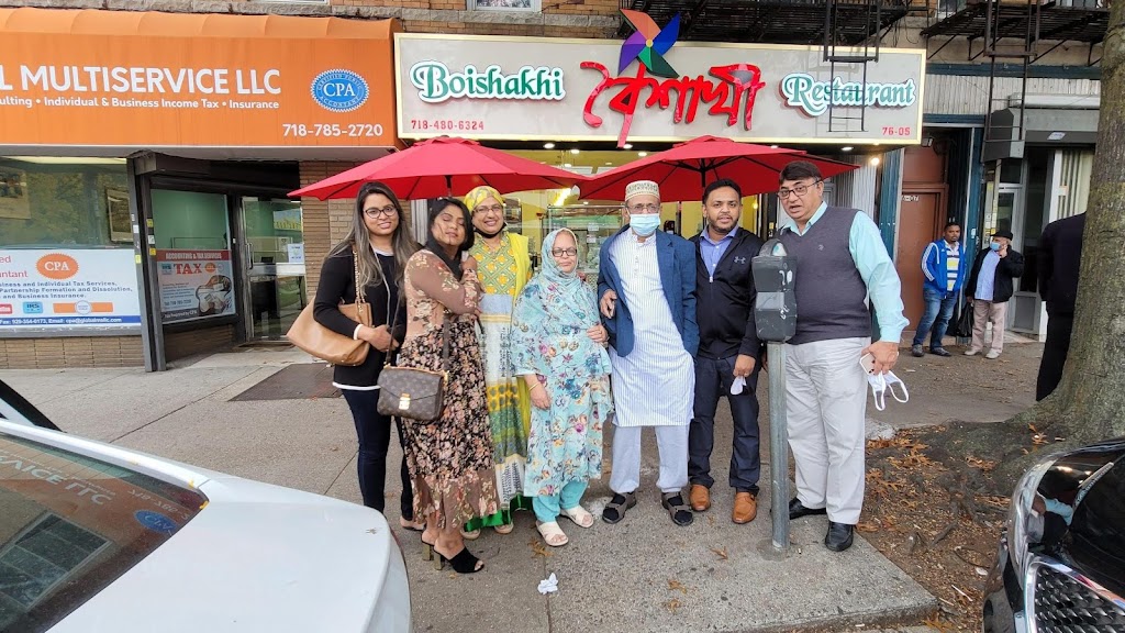 Boishakhi Restaurant | restaurant | 7605 101st Ave, Queens, NY 11416, USA | 7184806324 OR +1 718-480-6324