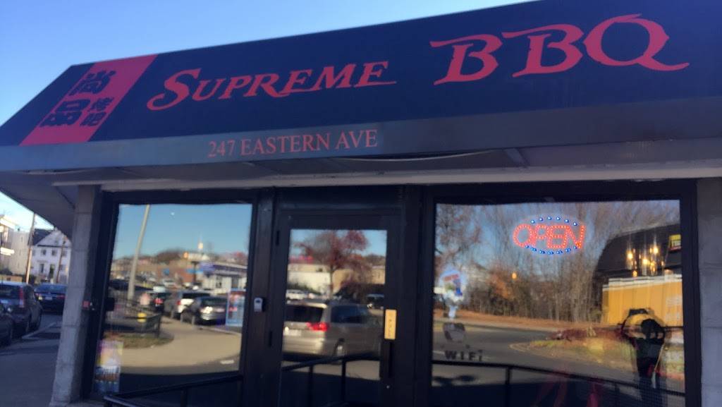 Shang Pin Hot Pot | restaurant | 247 Eastern Ave, Malden, MA 02148, USA | 7816053854 OR +1 781-605-3854