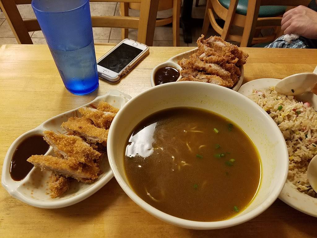 Nishi Moncho Ramen | restaurant | 2851 E Manoa Rd # 103, Honolulu, HI 96822, USA | 8089889928 OR +1 808-988-9928