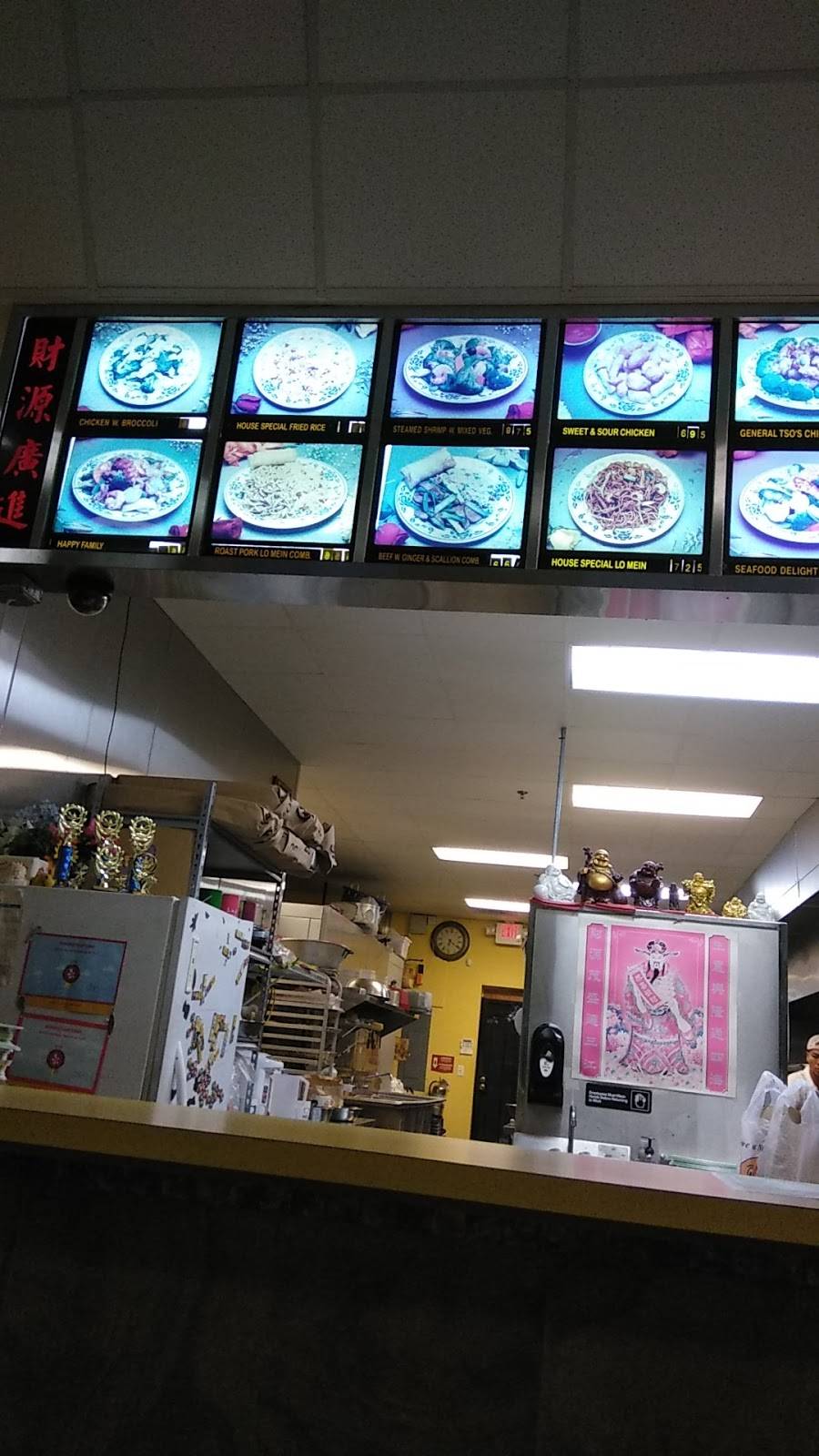 Asian Paradise | restaurant | 2223 County Rd 220, Middleburg, FL 32068, USA | 9042787778 OR +1 904-278-7778