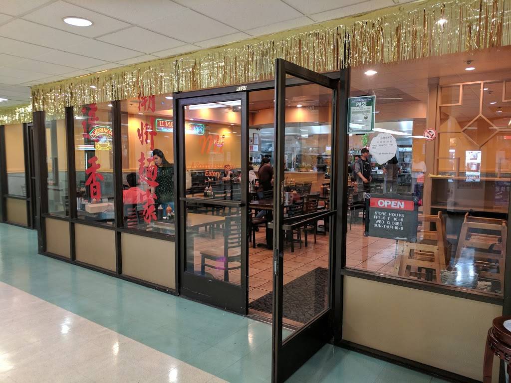 Mi Southeast Asian Eatery | restaurant | 3288 Pierce Street B101, Richmond, CA 94804, USA | 5105273788 OR +1 510-527-3788