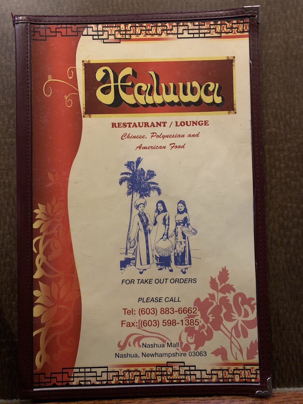Haluwa Chinese Restaurant | restaurant | 44 Gusabel Ave, Nashua, NH 03063, USA | 6038648348 OR +1 603-864-8348