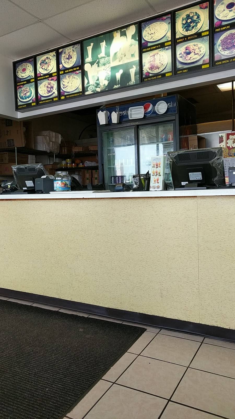 Rice Garden | restaurant | 18234 Kedzie Ave, Hazel Crest, IL 60429, USA | 7086476018 OR +1 708-647-6018