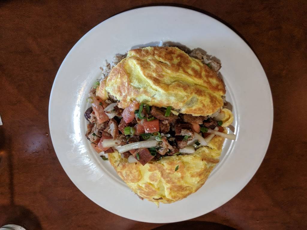 Tianos Restaurant | restaurant | 91-1001 Kamalie St. #108A, Ewa Beach, HI 96706, USA | 8086899989 OR +1 808-689-9989