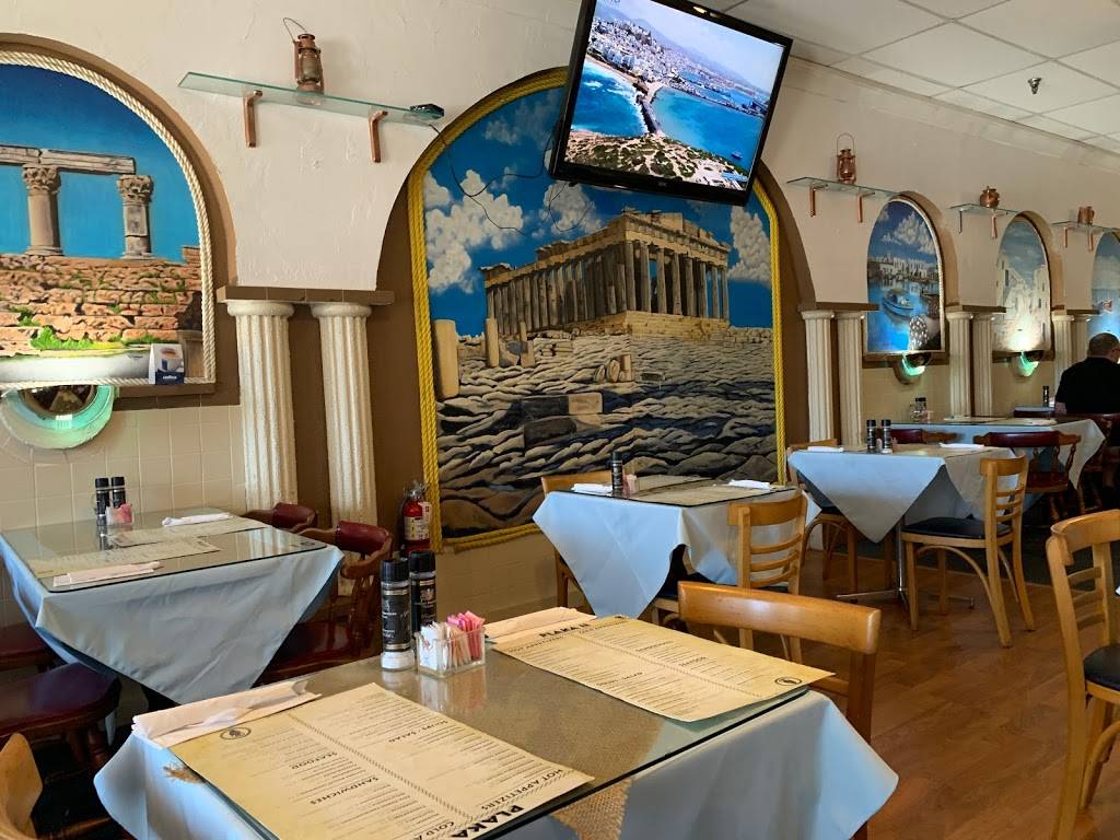 PLAKA 2 GREEK RESTAURANT | restaurant | 15271 McGregor Blvd, Fort Myers, FL 33908, USA | 2396891211 OR +1 239-689-1211
