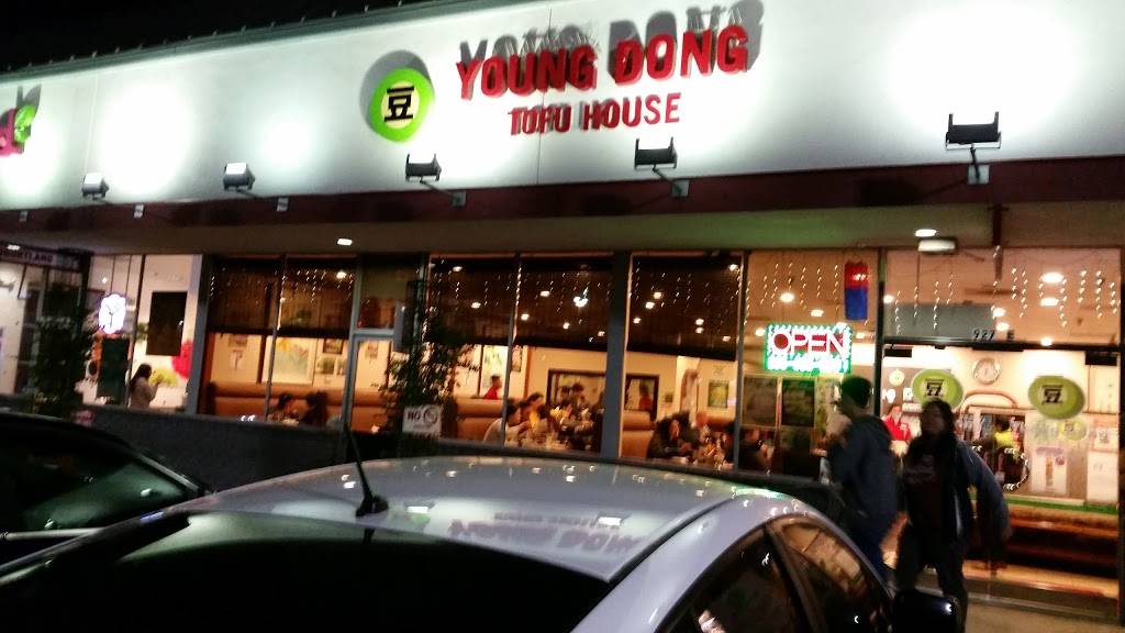 Young Dong Tofu | restaurant | 927 E Las Tunas Dr, San Gabriel, CA 91776, USA | 6262866031 OR +1 626-286-6031