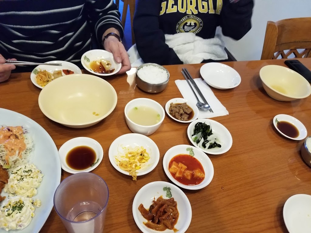 A-Hyang | restaurant | 3230 Steve Reynolds Blvd, Duluth, GA 30096, USA | 6784731190 OR +1 678-473-1190