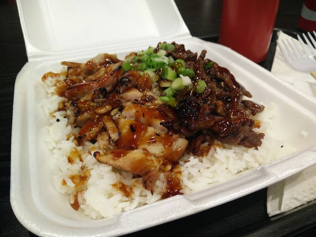 Nikko Teriyaki | restaurant | 14250 Beach Blvd, Westminster, CA 92683, USA | 7149014041 OR +1 714-901-4041