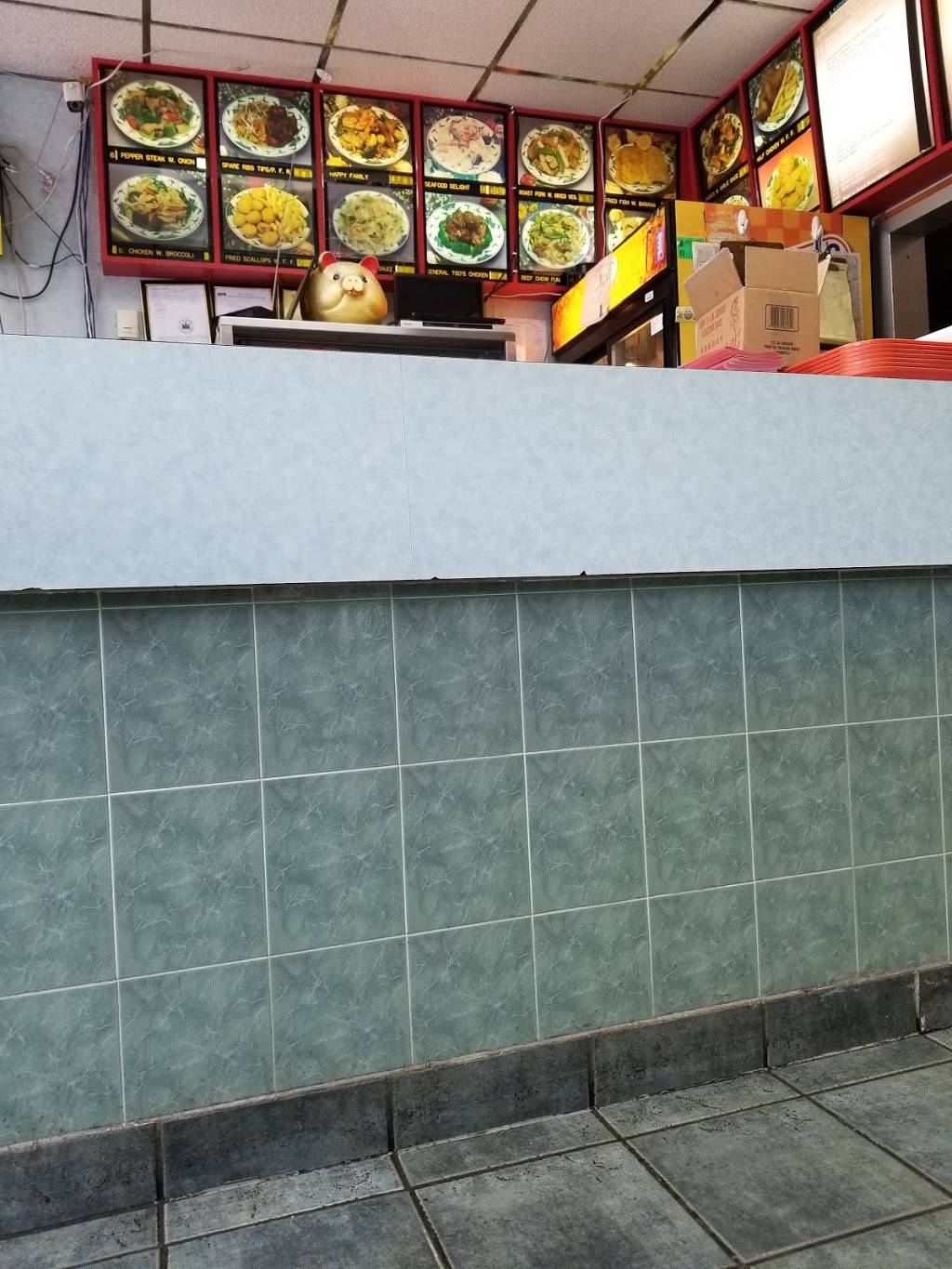 Heng Chang | restaurant | 2042 Rockaway Pkwy, Brooklyn, NY 11236, USA | 7182095800 OR +1 718-209-5800