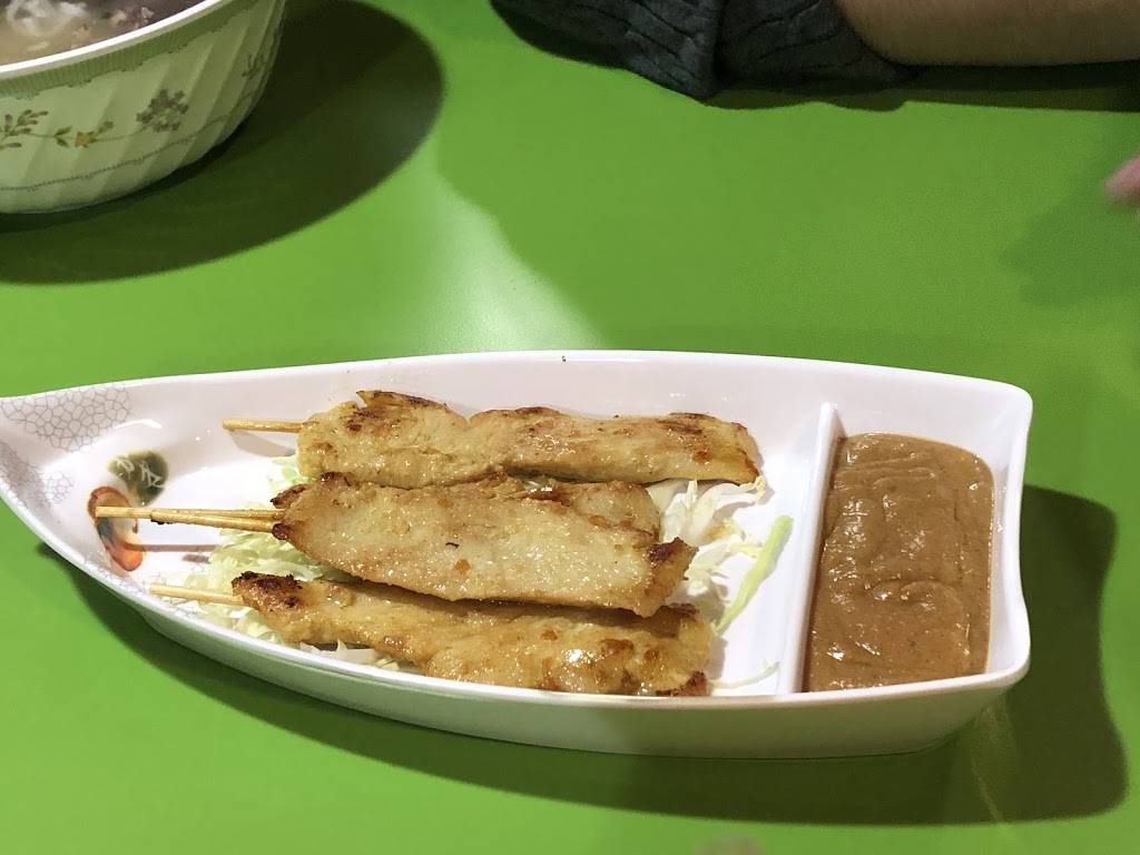 Mekong Restaurant | restaurant | 4101 Mountain View Dr # A, Anchorage, AK 99508, USA | 9072744229 OR +1 907-274-4229