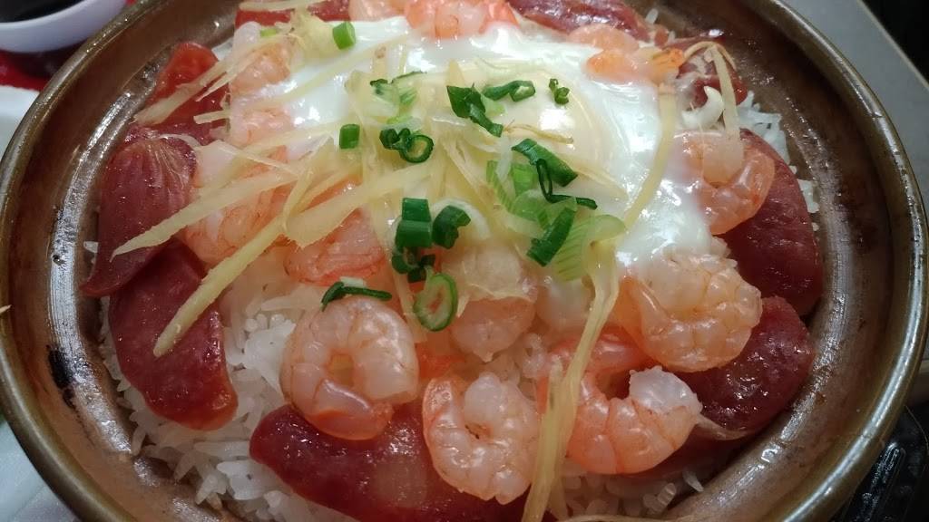 Taste of Casserole Rice 廣味煲仔飯 | restaurant | 2301 Brimley Rd #135, Scarborough, ON M1S 3L6, Canada | 6477488028 OR +1 647-748-8028