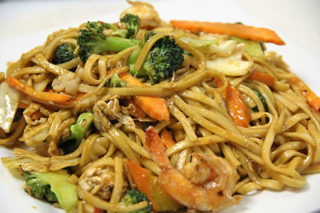 Thai Curry | restaurant | 518 N Plaza Ct, Van Buren, AR 72956, USA | 4794711409 OR +1 479-471-1409