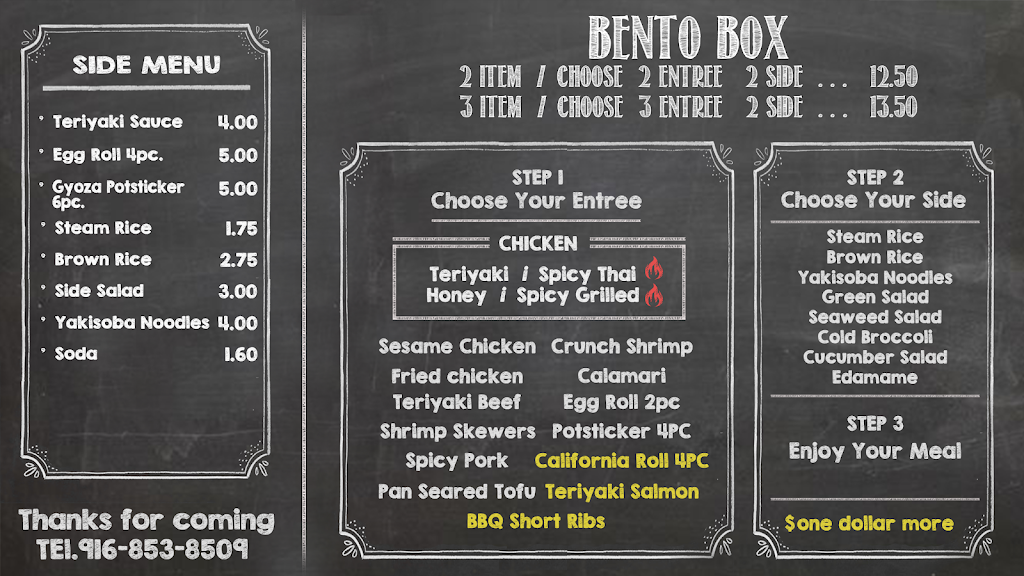 Teriyaki Grill | restaurant | 2808 Zinfandel Dr #D, Rancho Cordova, CA 95670, USA | 9168538509 OR +1 916-853-8509