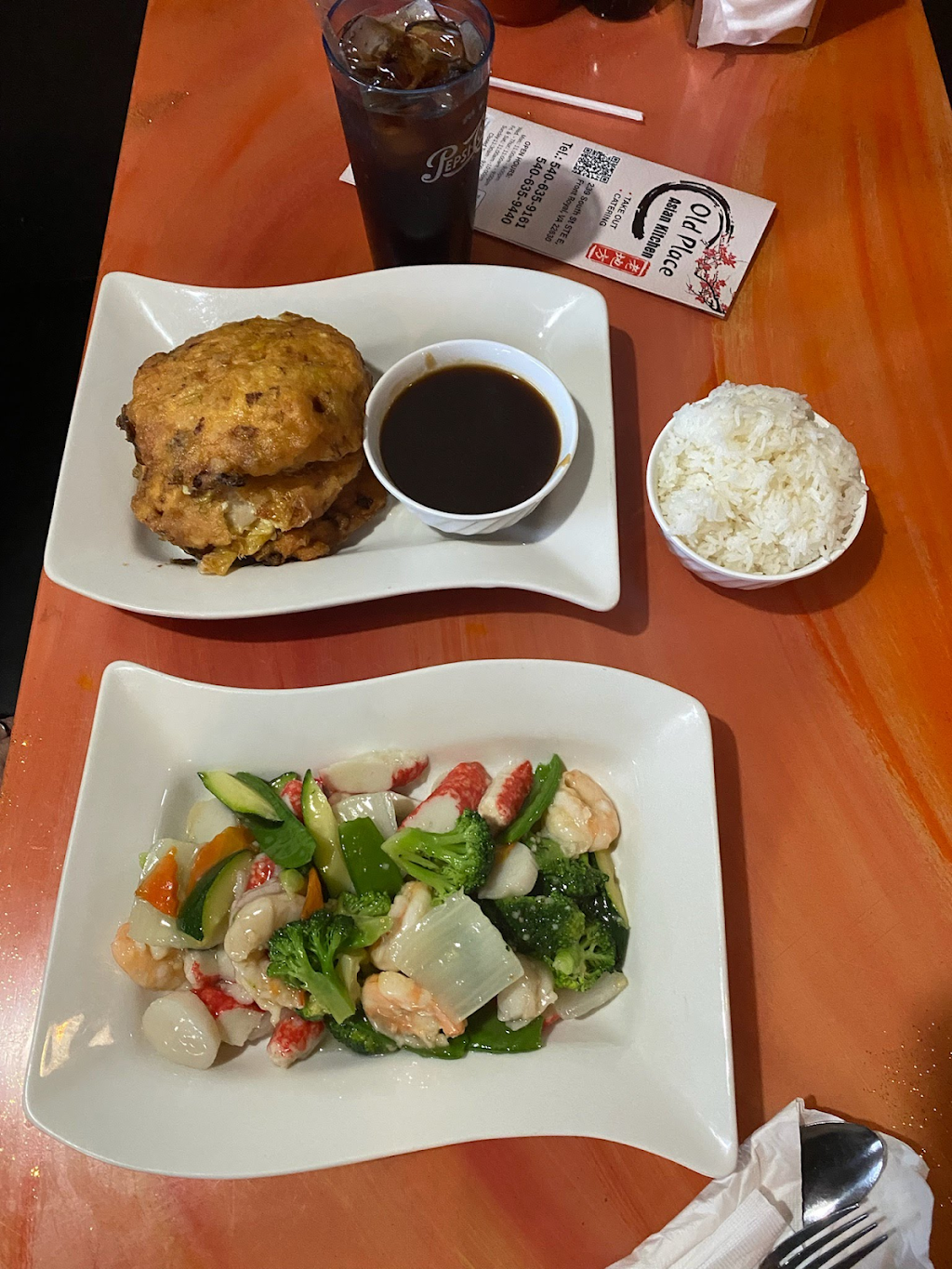 Old Place Asian Kitchen | meal delivery | 239 South St STE E, Front Royal, VA 22630, USA | 5406359161 OR +1 540-635-9161