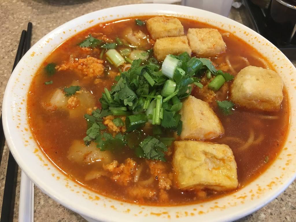 Phở Quang Trung Restaurant | restaurant | 9211 Bolsa Ave #101, Westminster, CA 92683, USA | 7148912800 OR +1 714-891-2800