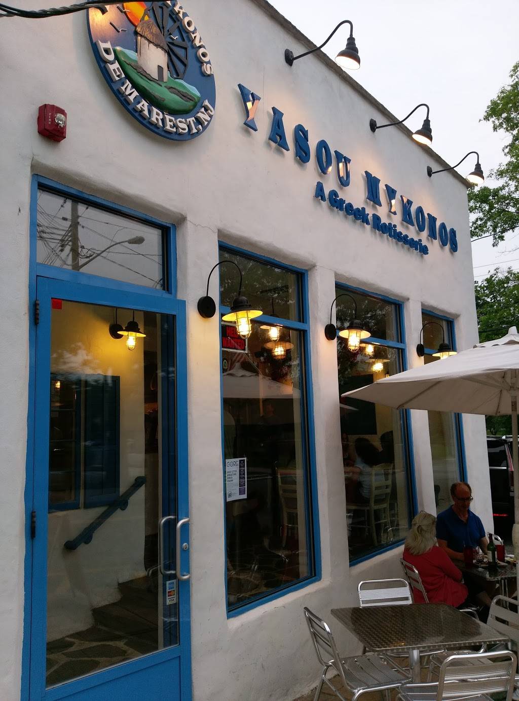 Yasou Mykonos | restaurant | 134 Hardenburgh Ave, Demarest, NJ 07627, USA | 2017688500 OR +1 201-768-8500