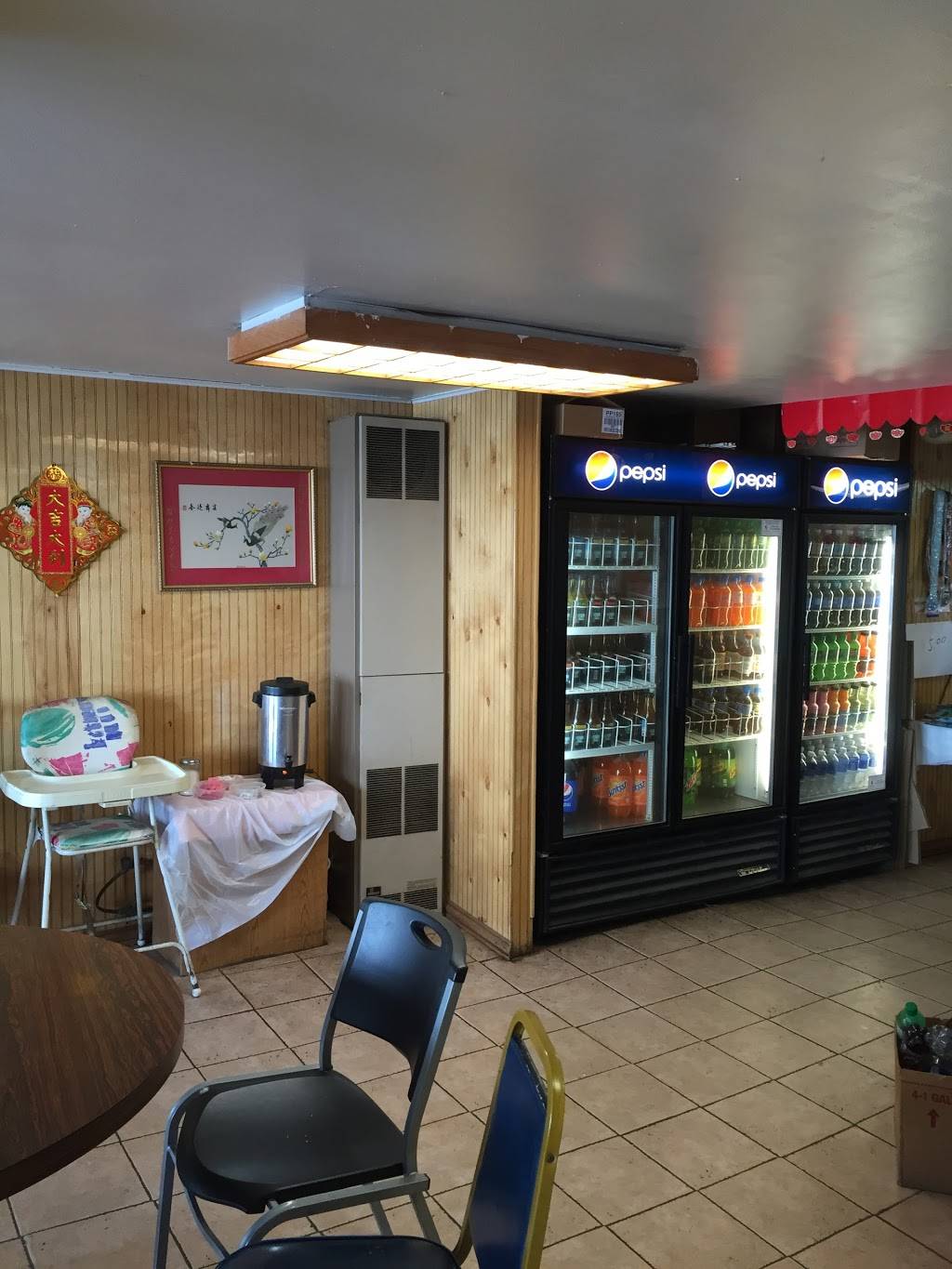 Boloon City | meal takeaway | 4908 NY-52, Jeffersonville, NY 12748, USA | 8454823312 OR +1 845-482-3312