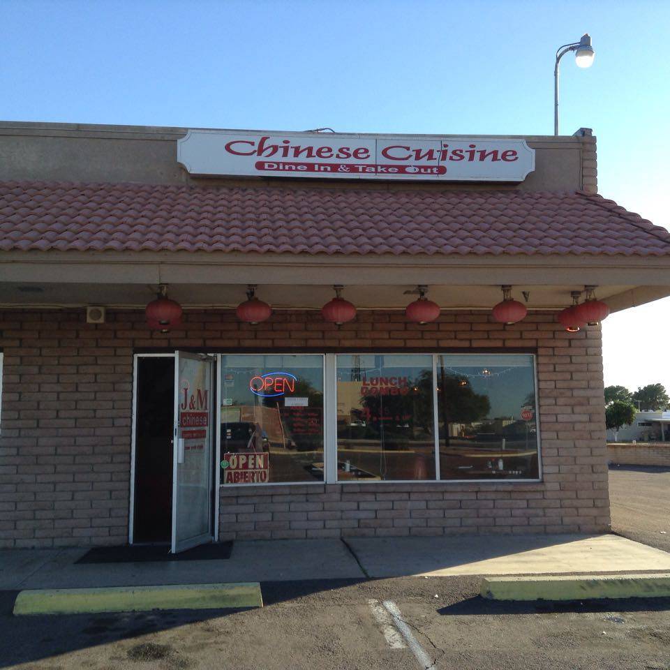 JM Chinese Cuisine | restaurant | 9501 W Peoria Ave, Peoria, AZ 85345, USA | 6238786216 OR +1 623-878-6216