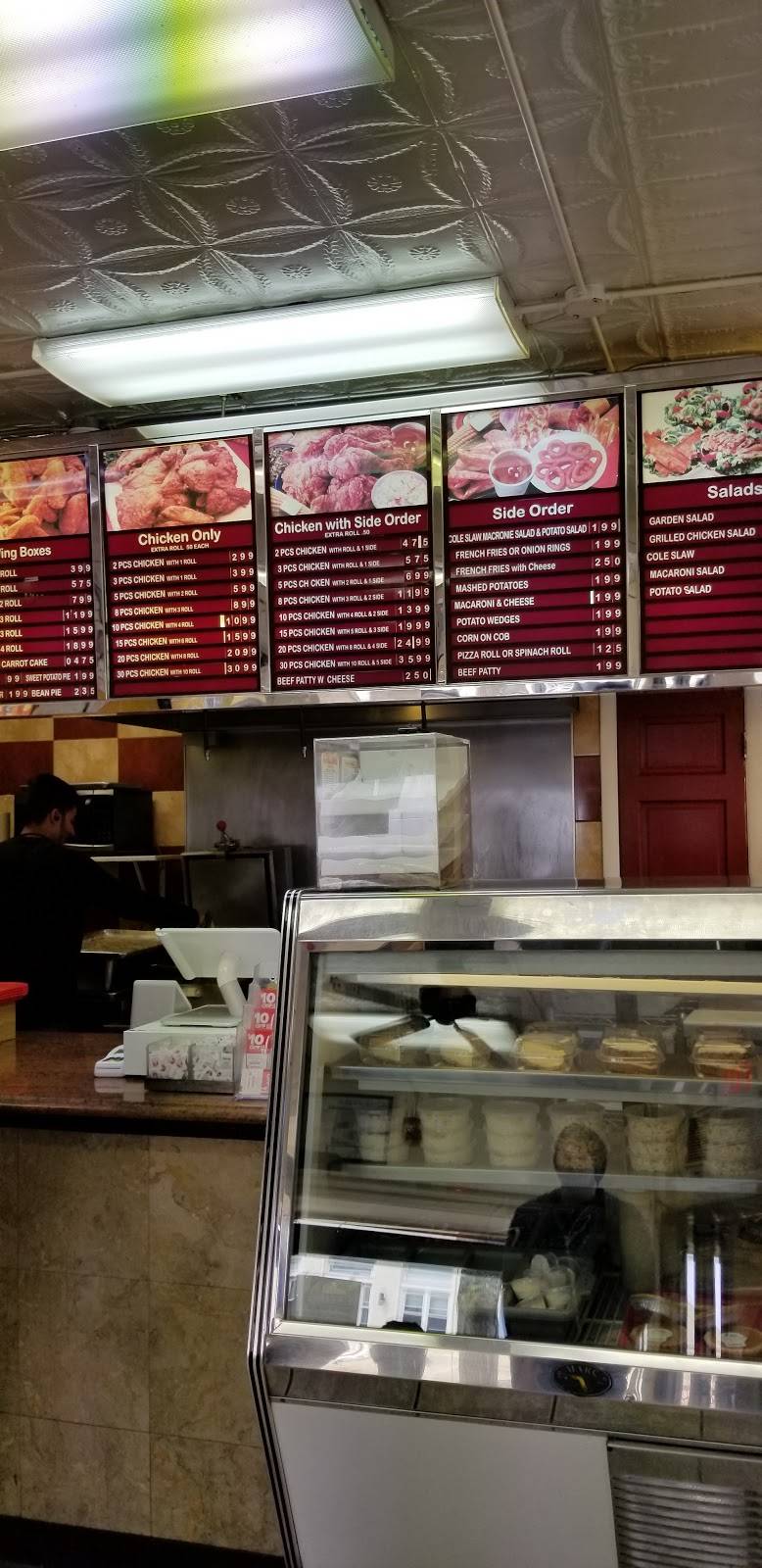 New York Fried Chicken | restaurant | 50 S Orange Ave # A, South Orange, NJ 07079, USA | 9737617700 OR +1 973-761-7700