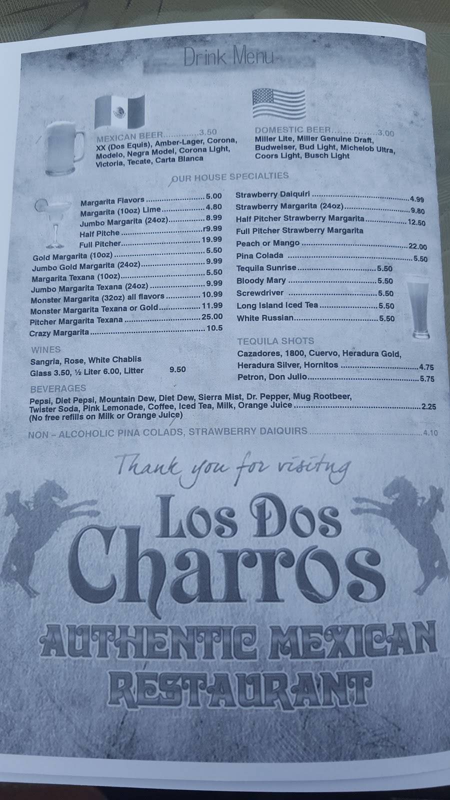 Los Dos Charros | restaurant | 406 E 22nd St, Huntingburg, IN 47542, USA | 8126835724 OR +1 812-683-5724