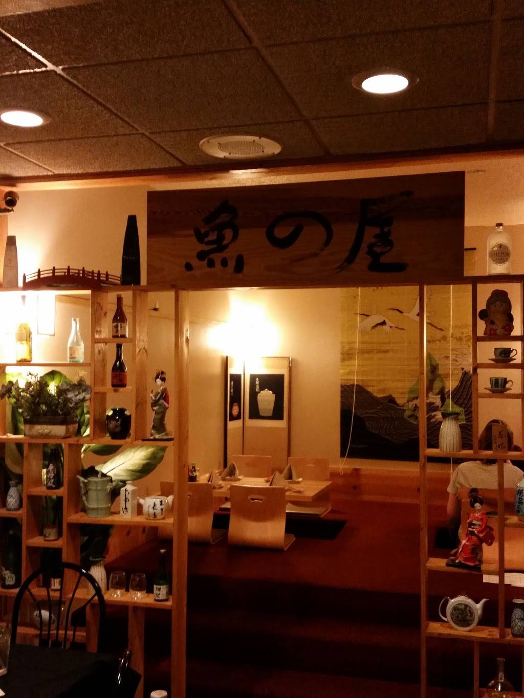 Yuki | restaurant | 5632 SW 29th St, Topeka, KS 66614, USA | 7852717878 OR +1 785-271-7878