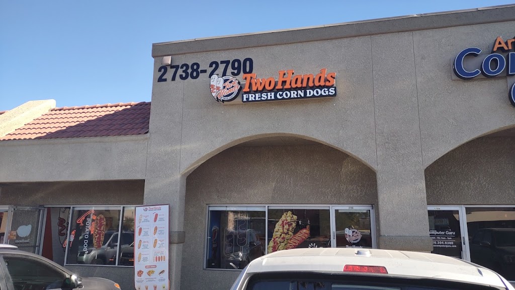 Two Hands Corn Dog | restaurant | 2786 N Campbell Ave, Tucson, AZ 85719, USA | 5207716599 OR +1 520-771-6599