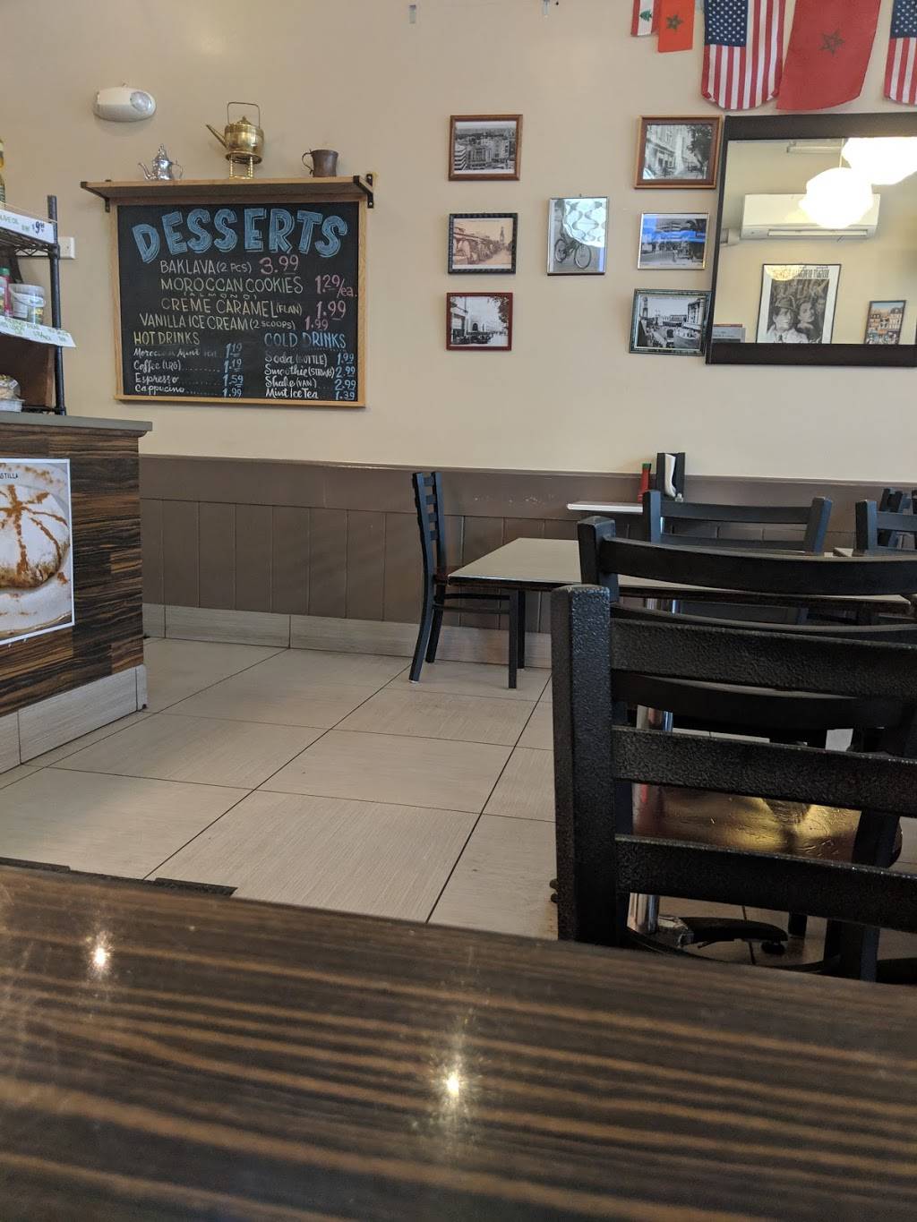 Medina | restaurant | 4215 Fairfax Dr, Arlington, VA 22203, USA | 7035676841 OR +1 703-567-6841