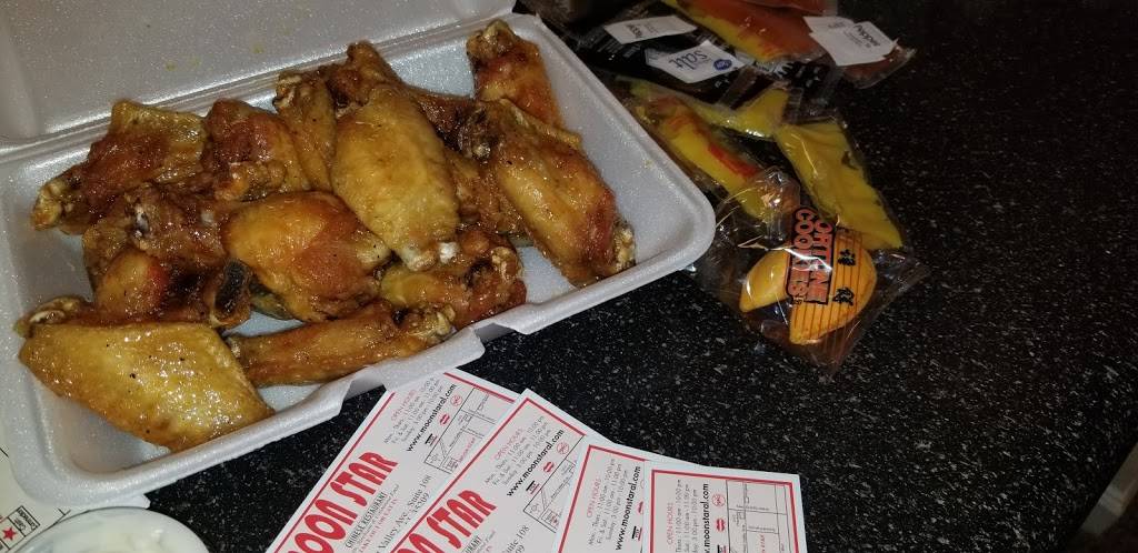Moon Star | restaurant | 191 W Valley Ave, Homewood, AL 35209, USA | 2059407890 OR +1 205-940-7890