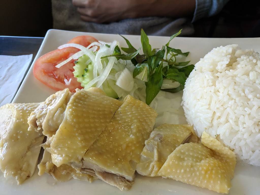 Cơm Gà Nam An SJ | restaurant | 348 E Santa Clara St, San Jose, CA 95112, USA | 4082973402 OR +1 408-297-3402