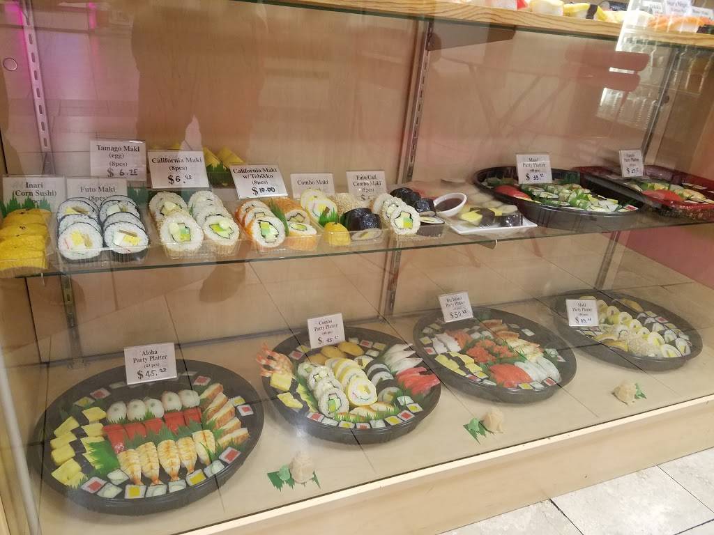 Aloha Sushi Pearlridge | restaurant | 98 - 1005 Moanalua Rd, Aiea, HI 96701, USA | 8084851155 OR +1 808-485-1155