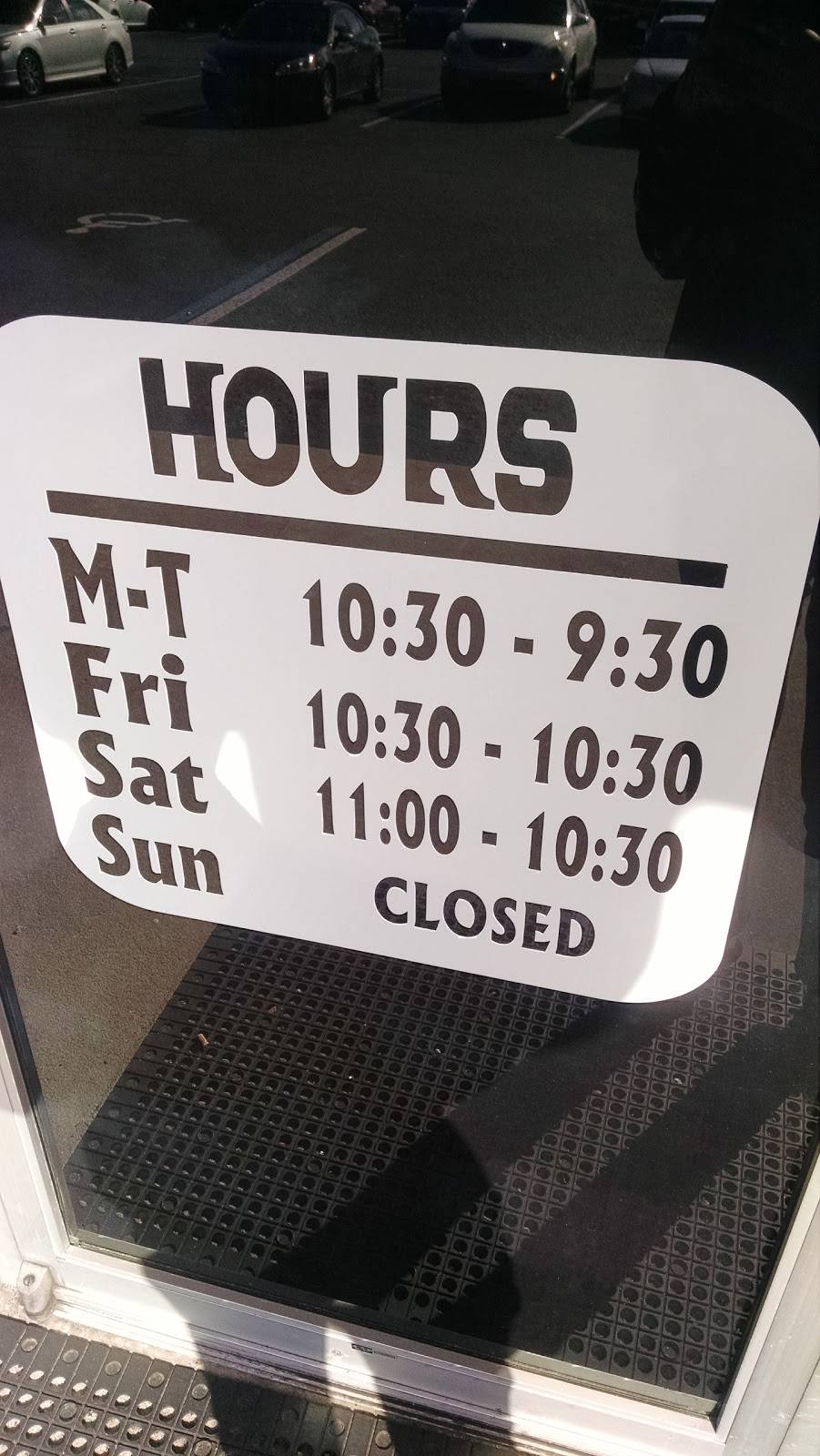 Sushi Factory | restaurant | 7159 Philips Hwy, Jacksonville, FL 32256, USA | 9042819198 OR +1 904-281-9198