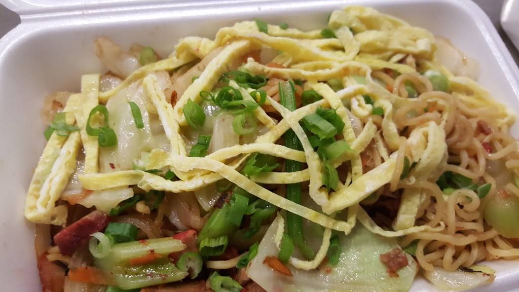 Aloha Kitchen and Bar | restaurant | 8150 S Maryland Pkwy, Las Vegas, NV 89123, USA | 7023317713 OR +1 702-331-7713