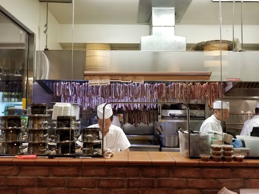 wonderful | meal takeaway | 270 Broadway, Millbrae, CA 94030, USA | 6506518888 OR +1 650-651-8888