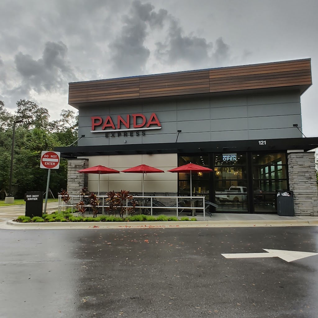 Panda Express | restaurant | 121 S Pointe Dr, Dania Beach, FL 33004, USA | 7547321373 OR +1 754-732-1373