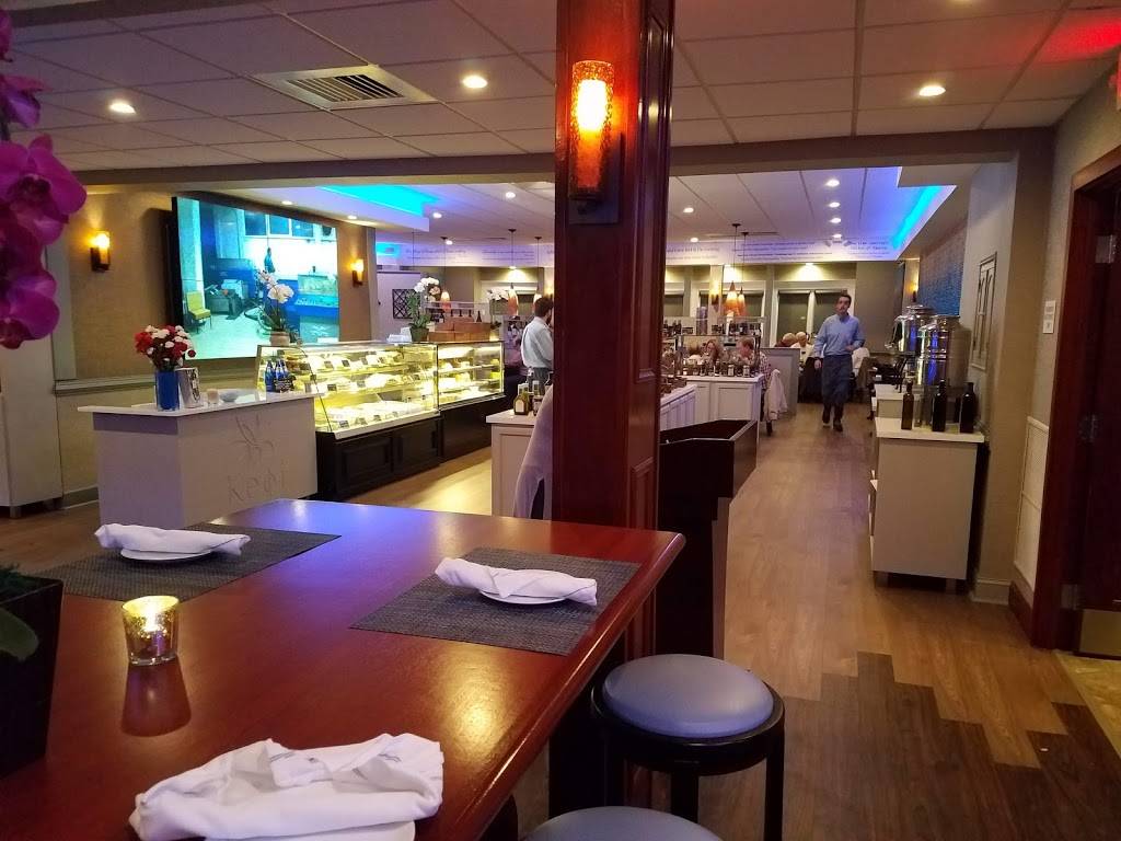 KEΦI GREEK KITCHEN | bakery | 1635 Richmond Rd, Williamsburg, VA 23185, USA | 7573785780 OR +1 757-378-5780