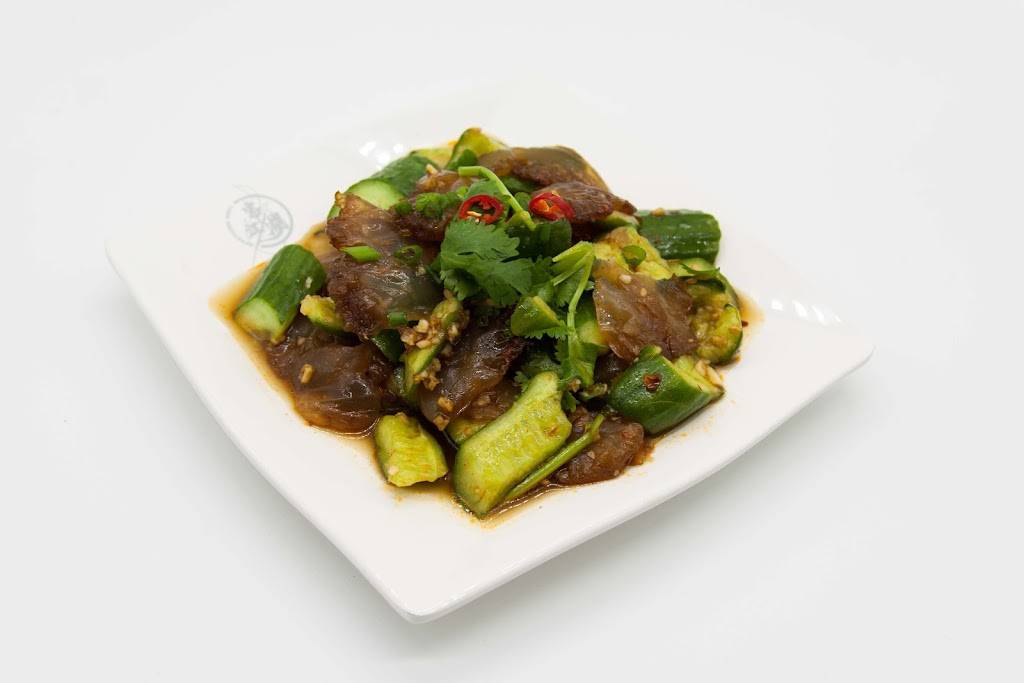 Appetizing Grill 串江湖 | restaurant | 14734B Northern Blvd, Flushing, NY 11354, USA | 7188888817 OR +1 718-888-8817