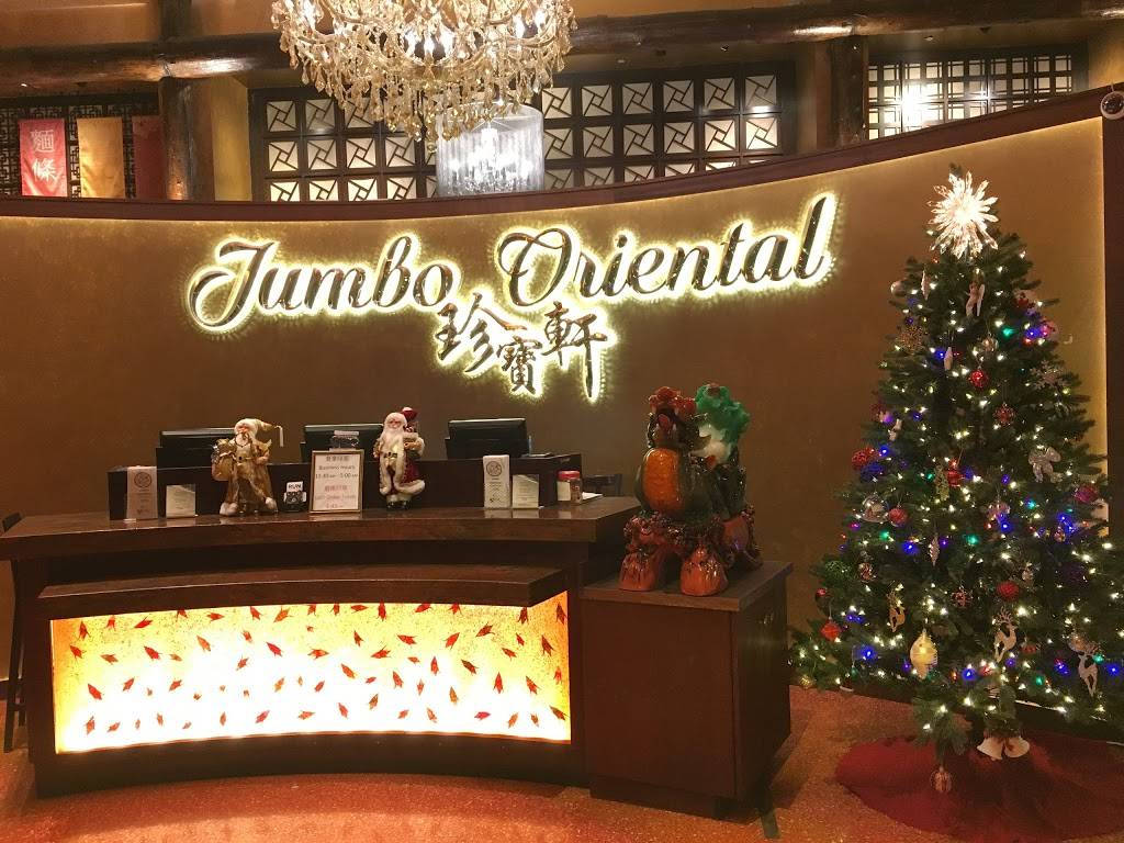 Phantasia | restaurant | 1 Mohegan Sun Blvd, Uncasville, CT 06382, USA | 8608629912 OR +1 860-862-9912