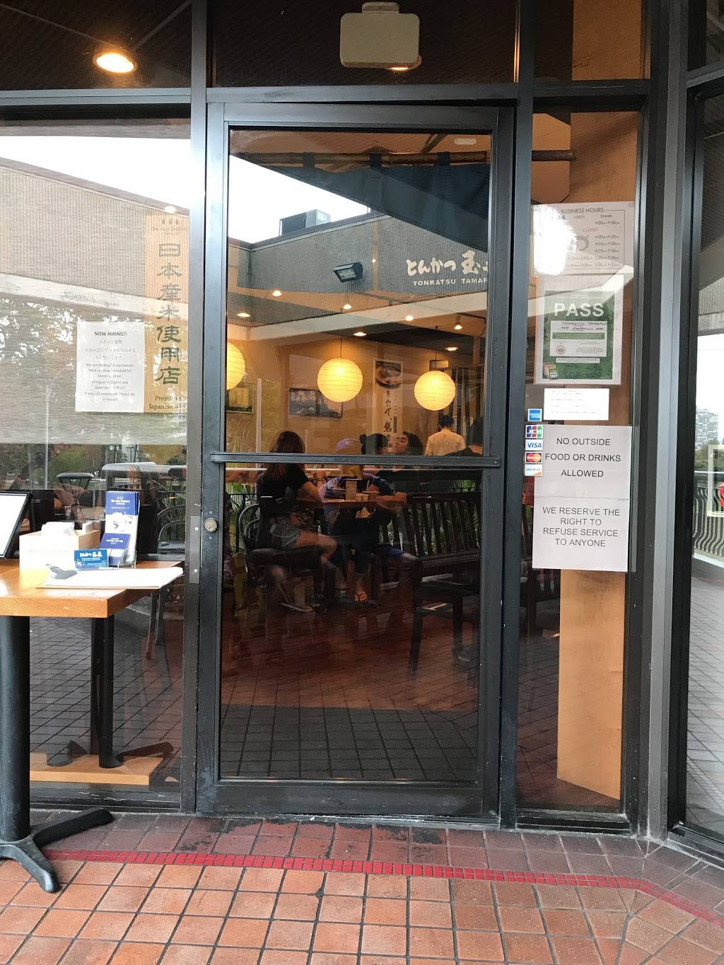 Tonkatsu Tamafuji | restaurant | 449 Kapahulu Ave, Honolulu, HI 96815, USA | 8089221212 OR +1 808-922-1212