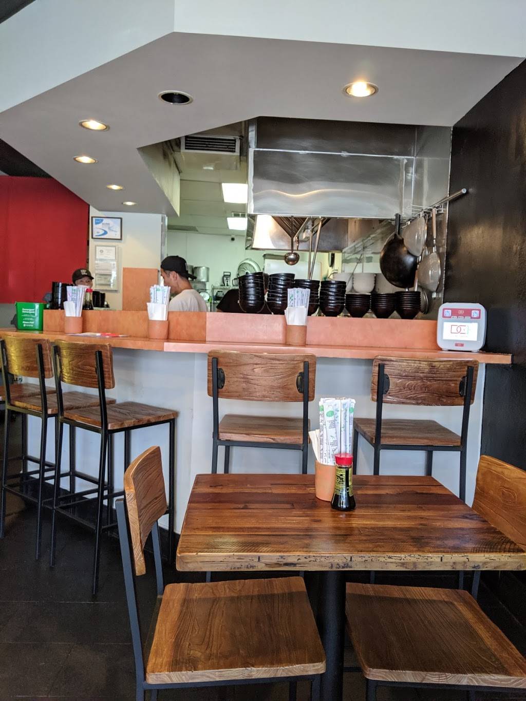 Artisan Ramen Kono | restaurant | 18230 Gale Ave, City of Industry, CA 91748, USA | 6265818875 OR +1 626-581-8875