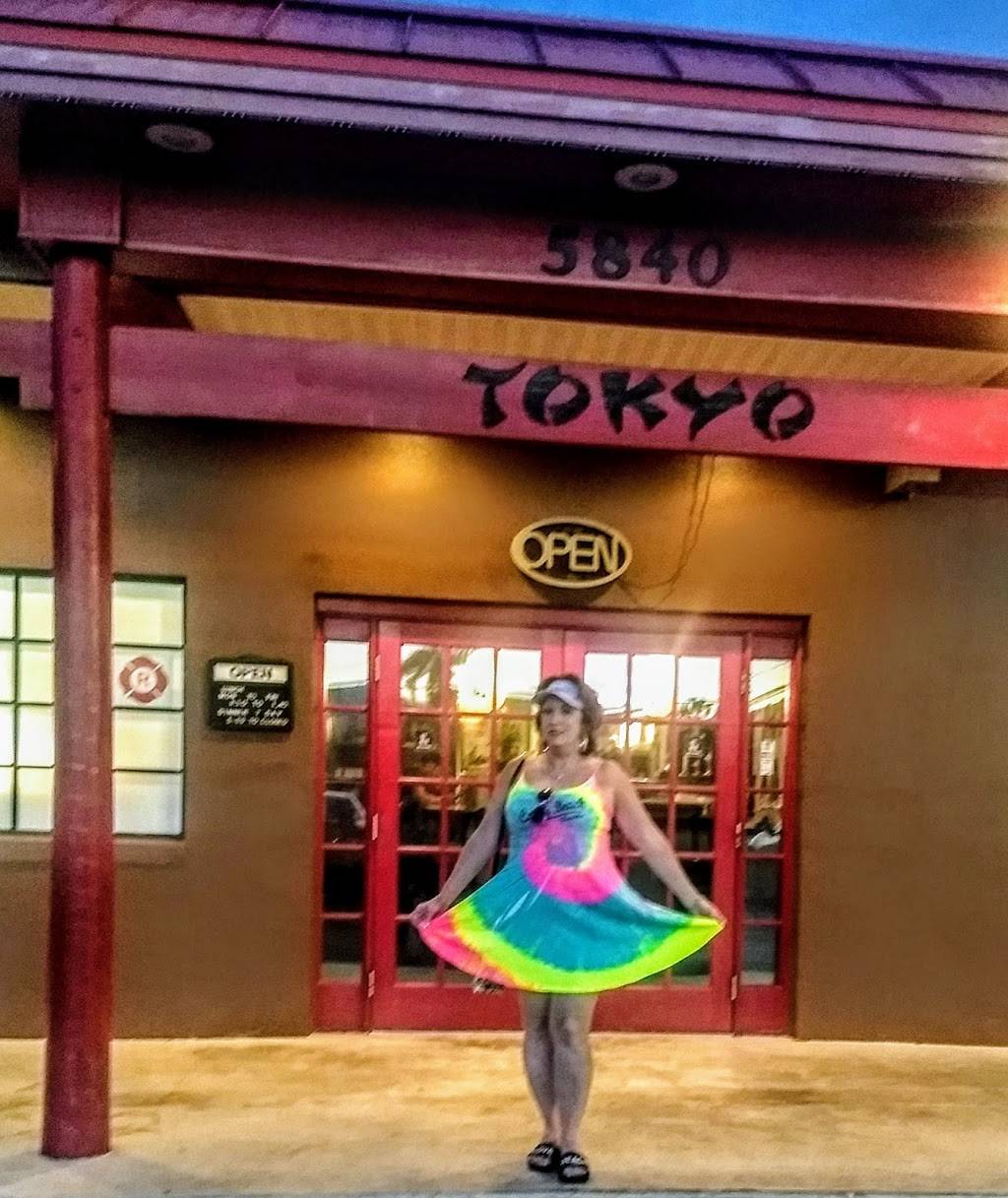 Tokyo Japanese Steak House | restaurant | 5840 N Atlantic Ave, Cocoa Beach, FL 32931, USA | 3217990058 OR +1 321-799-0058