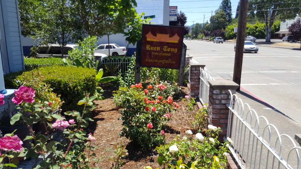 Thai Dish | restaurant | 801 N State St, Ukiah, CA 95482, USA | 7074620238 OR +1 707-462-0238