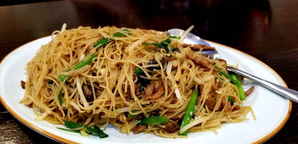 Taipei Cuisine | restaurant | 68 Billings Rd, Quincy, MA 02171, USA | 6173284188 OR +1 617-328-4188