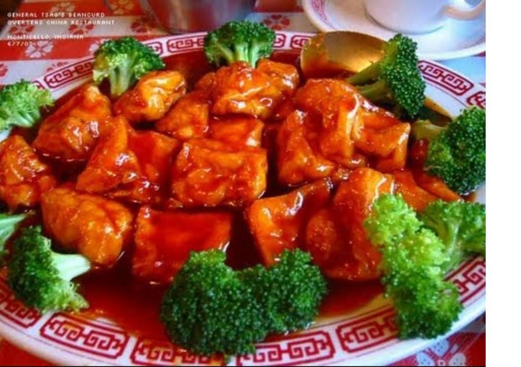 Golden China Pan | restaurant | 98 Union St, Easthampton, MA 01027, USA | 4135275888 OR +1 413-527-5888