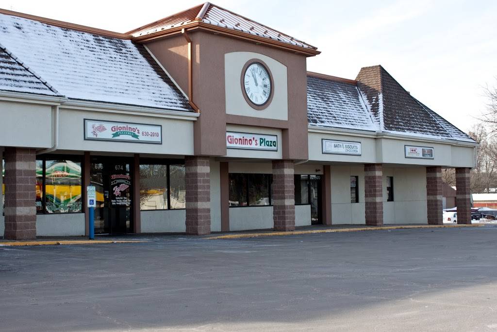Gioninos Pizzeria | restaurant | 676 Eastwood Ave, Tallmadge, OH 44278, USA | 3306302010 OR +1 330-630-2010